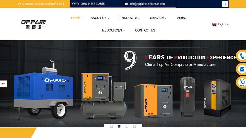 OPPAIR High Quality Screw Air Compressor