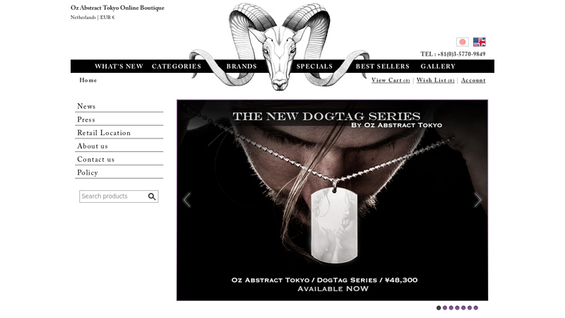 Silver Jewelry & Accessories | Online Boutique Oz Abstract Tokyo, Japan