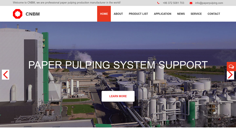 Professional paper pulper machines manufacturer
