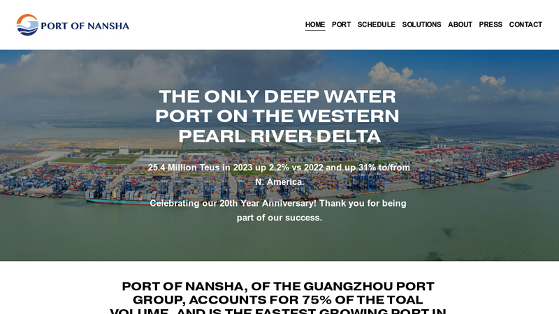 Port of Nansha