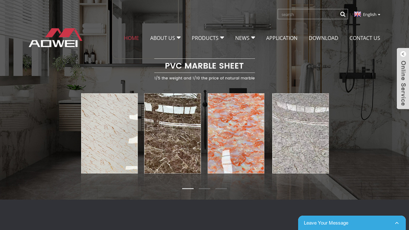 AOWEI New Decorative Material China PVC WPC Panel Supplier