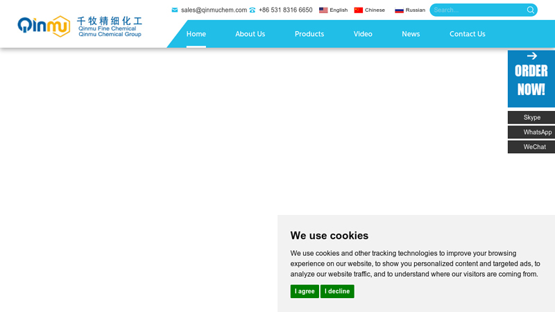 Fine Chemicals, Chemical Supply-Jinan Qinmu Fine Chemical Co.,Ltd.