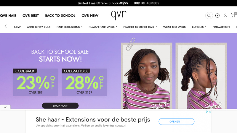 Qvrhair, Kinky Bulk, Wigs,Hair Extensions, Bundles With Closure C QVR Hair