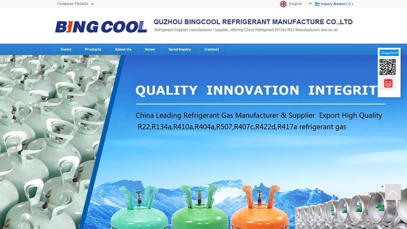 Refrigerant Supplier,Freon Gas,China Refrigerant R22 R134a Manufacturers & exporters & Wholesale