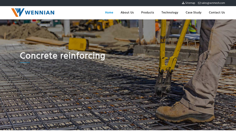 Reinforcing Concrete Mesh for Reinforcement of Concrete Structure