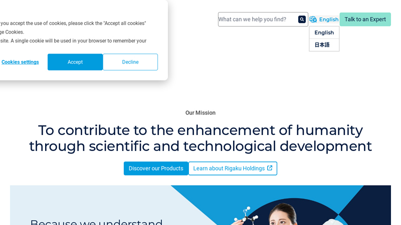 Rigaku | Analytical Instruments