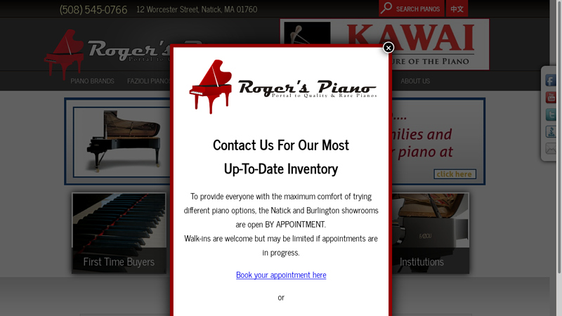 Piano Store in Boston - Piano Showroom in MA - Roger