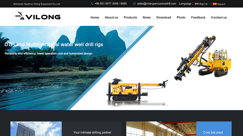 Drill rigs, rock drilling tools, drill rods, drill pipes, drill tubes, drill bits, DTH drill, diamond core drilling, mining exploration core drilling tools, rotary drilling tools | Guizhou Vilong Equipment Co,.Ltd