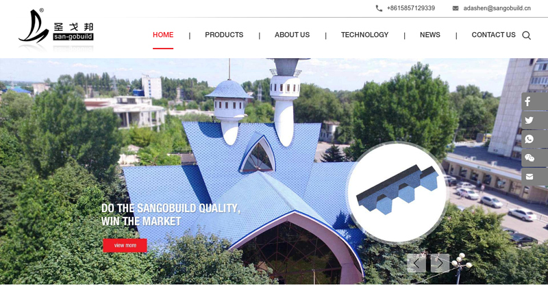 Roof Tile Manufacturer - Sangobuild