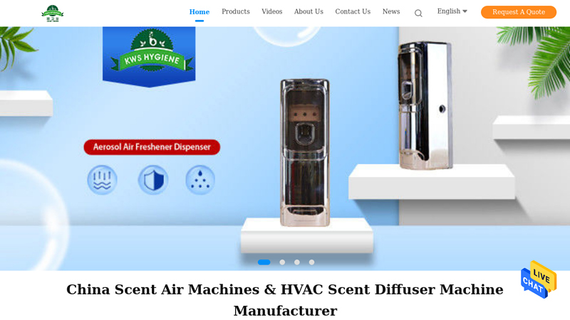 Quality Scent Air Machines & HVAC Scent Diffuser Machine factory from China