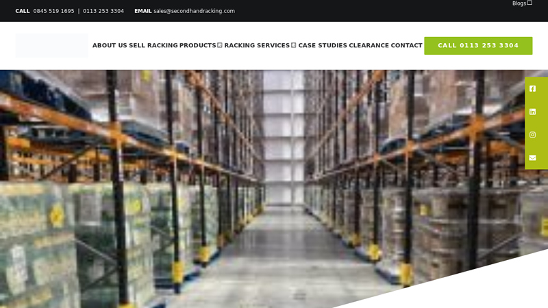 Used Pallet Racking and Shelving | Secondhandracking.com