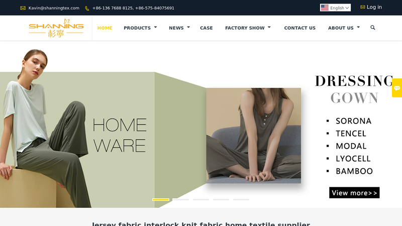 Single Jersey, Interlock, Terry Fabric Suppliers - SHAOXING SHANNING TEXTILE CO., LTD.