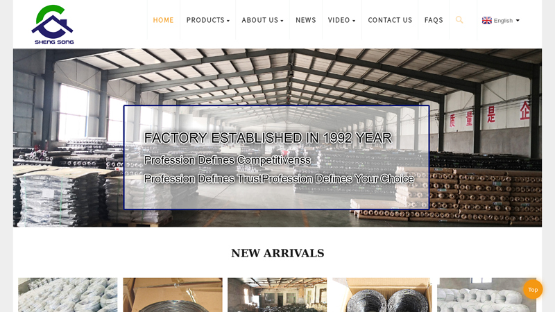 Animal Cage, Binding Wire, Bird Cage, Black Annealed Wire - Shengsong