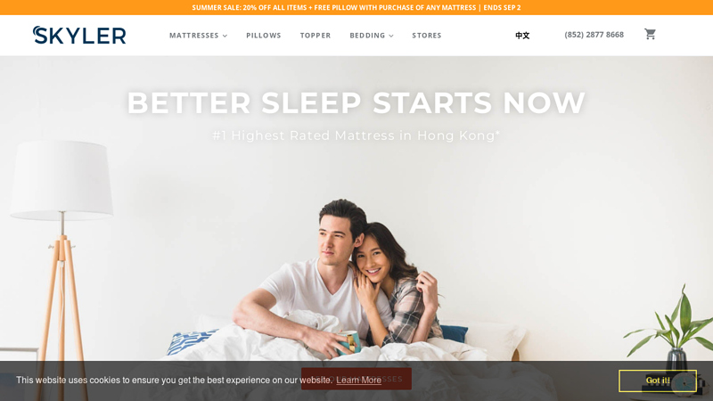 Skyler? Mattress Hong Kong & Macau | Premium Mattresses & Bedding