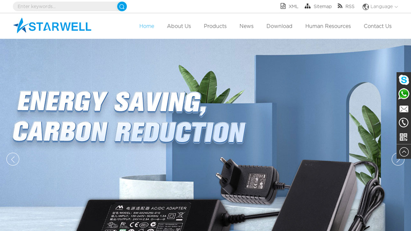 Shenzhen Starwell Technology co Ltd