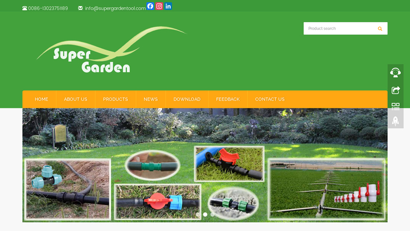 Super Garden Industrial Co.,Ltd. - Super Garden Industrial Co.,Ltd.