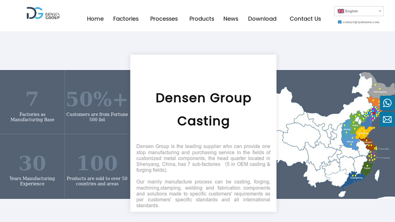 investment casting, Forging, cast iron foundry, lost wax casting, casting of aluminum C Densen Group Co., Ltd.