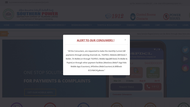 TGSPDCL - Southern Power Distribution Company of Telangana Limited