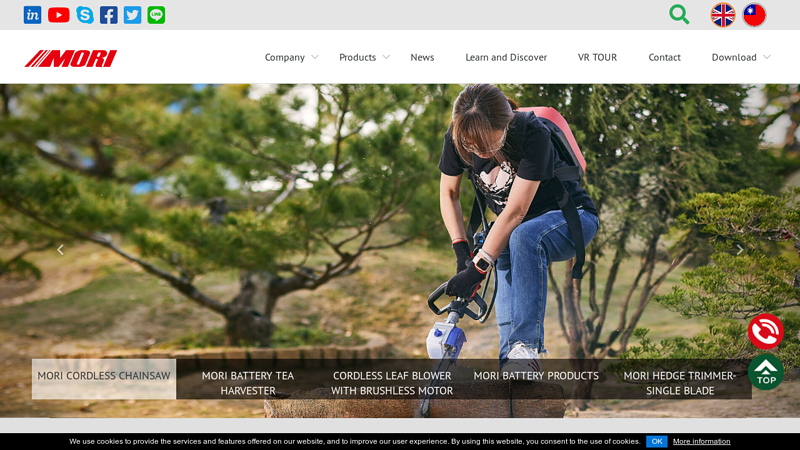 The Best Brush Cutter, Brushless Electric Brush Cutter Supplier  Company Profile - Jyen Herr Enterprise Co., Ltd.