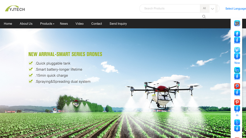 Sprayer Drone,Agriculture Drone,Drone Battery,Drone Accessories Manufacturer and Supplier in China