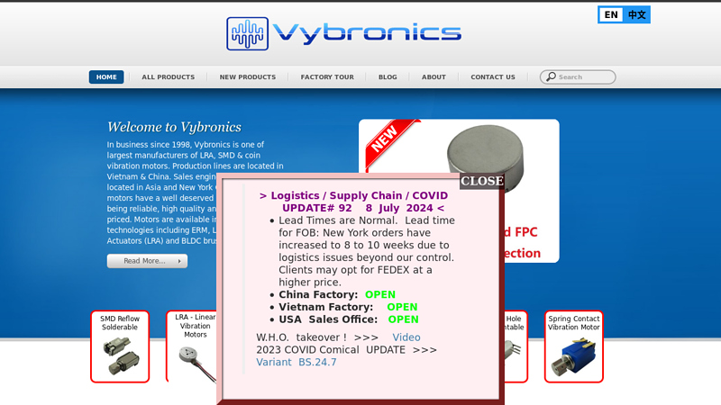 Vibration Motors | Coin SMD LRA ERM Linear Resonant Motor | Vybronics