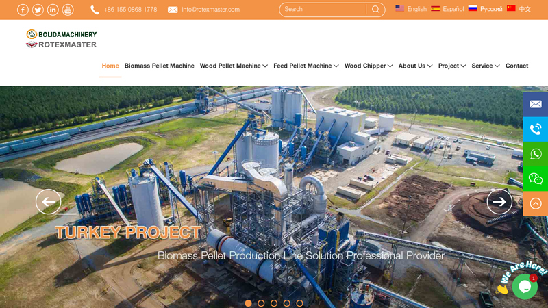 Wood Pellet Machine,Wood Pellet Mill,Biomass Pellet Machine,Biomass Pellet Mill,Wood Pellet Machine Price,Wood Pellet Production Line