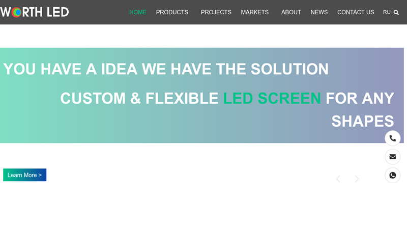 LED Screen Rental, Transparent Led Display Screen - Worthled