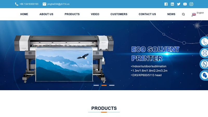 Large Format Printer, Embroidery Machine, Cutting Plotter - YINGHE