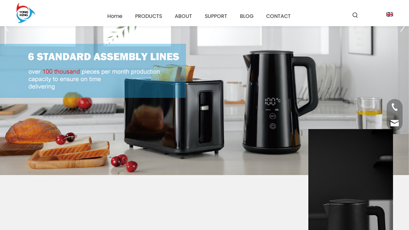 Wholesale Customized Coffee Kettle, Digital Kettle Manufacturers, Suppliers, factory - YONGKENG