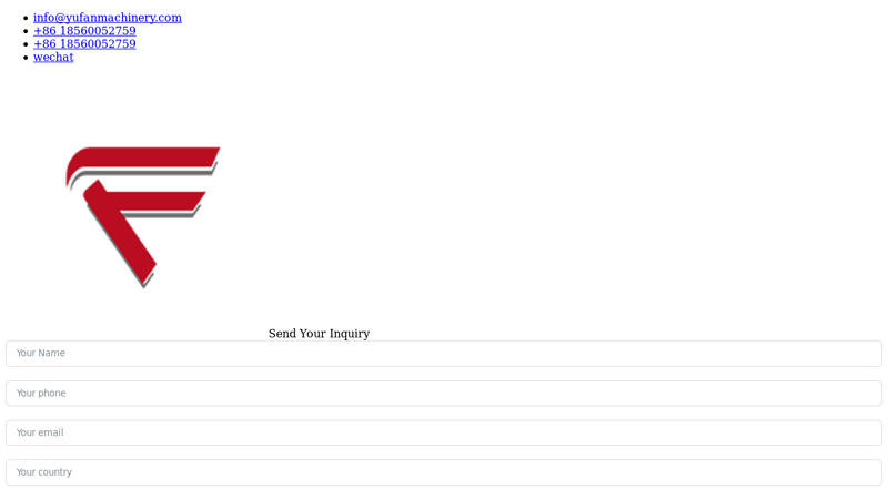 YUFAN Machinery | Innovating Excellence in Compact Machinery